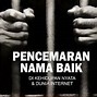 Pasal Pencemaran Nama Baik Uu Ite